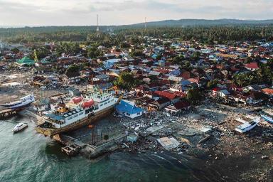 Palu Central Sulawesi billboards